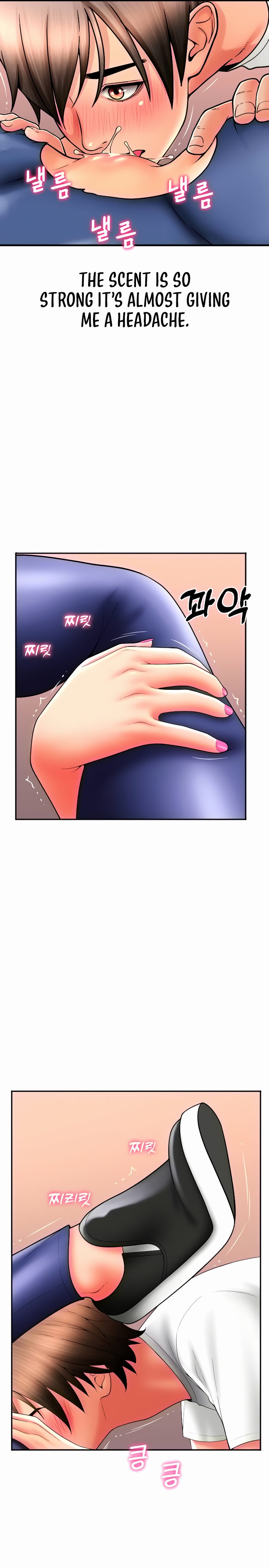 Pay with Sperm Pay - Chapter 38 - picture 21
