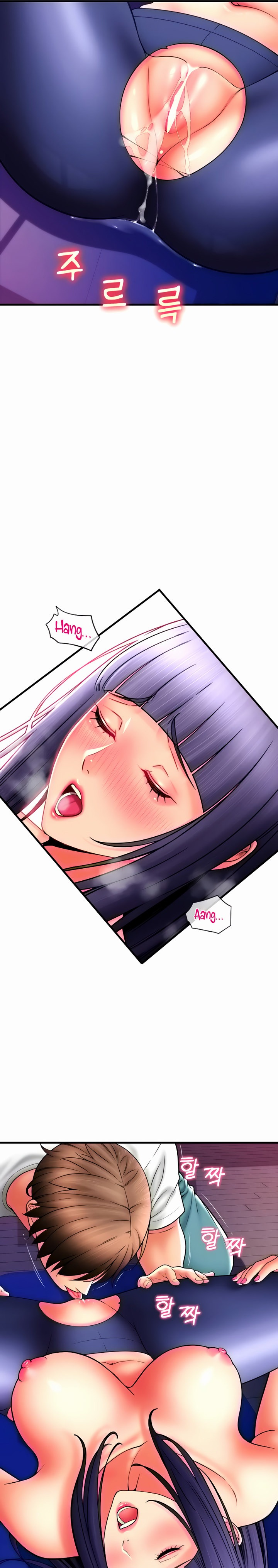Pay with Sperm Pay - Chapter 38 - picture 24