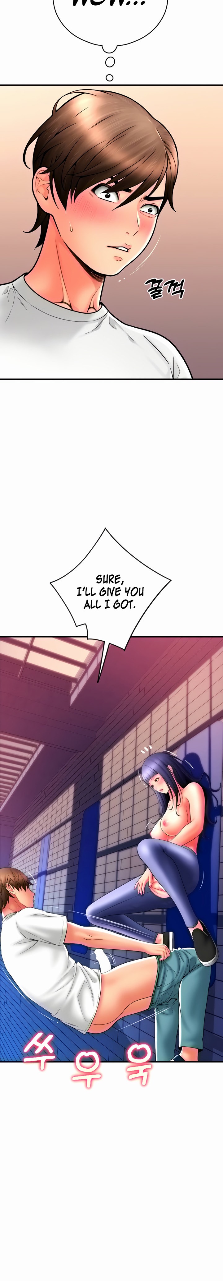Pay with Sperm Pay - Chapter 38 - picture 29