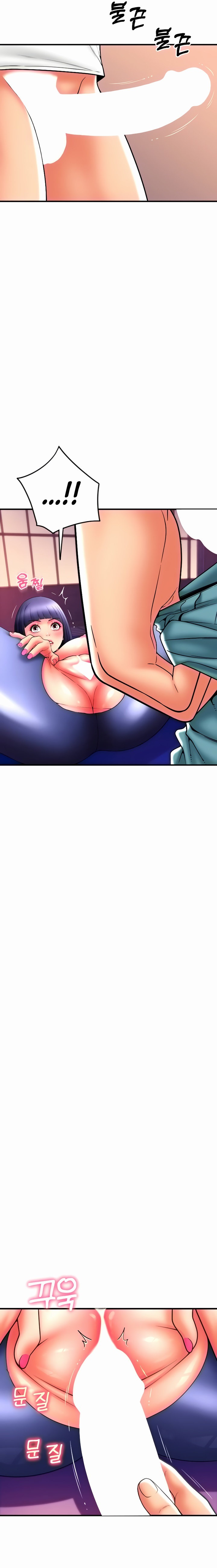 Pay with Sperm Pay - Chapter 38 - picture 30