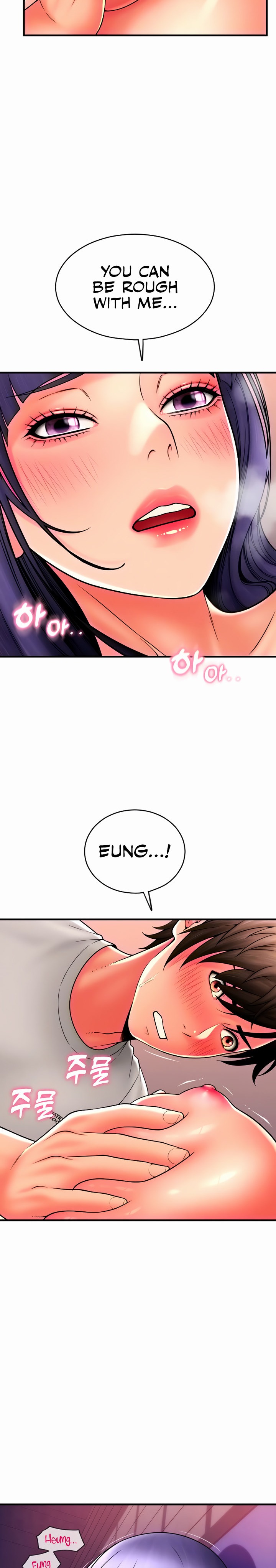 Pay with Sperm Pay - Chapter 38 - picture 4