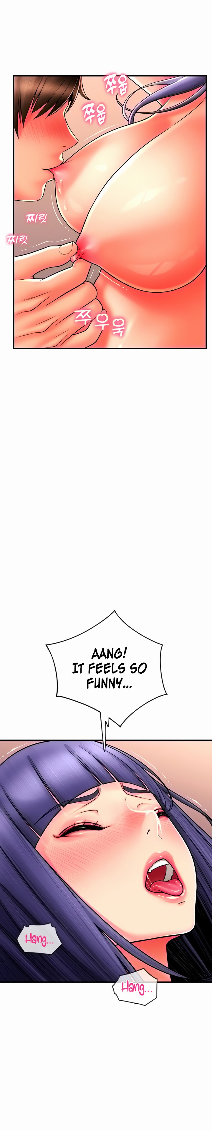Pay with Sperm Pay - Chapter 38 - picture 8