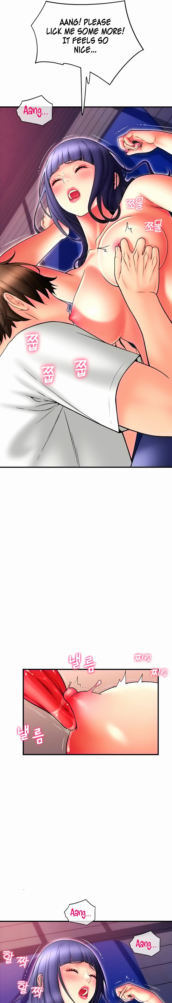 Pay with Sperm Pay - Chapter 38 - picture 9