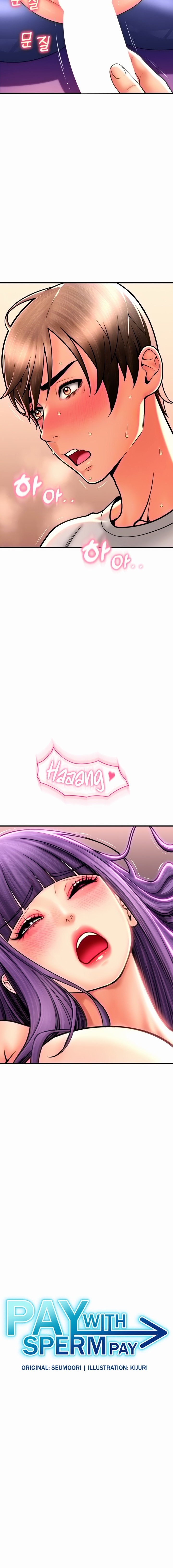 Pay with Sperm Pay - Chapter 39 - picture 1