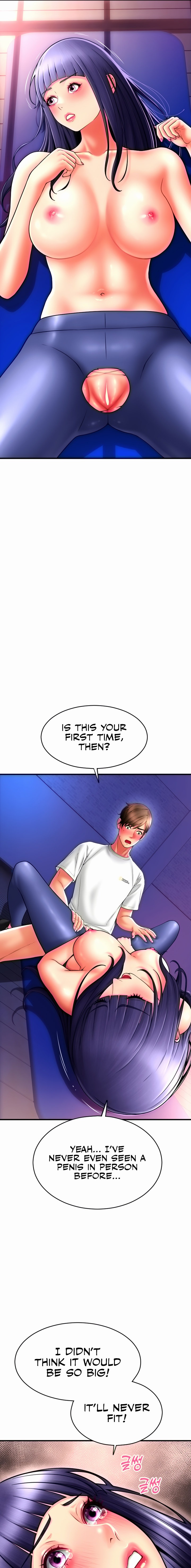 Pay with Sperm Pay - Chapter 39 - picture 10