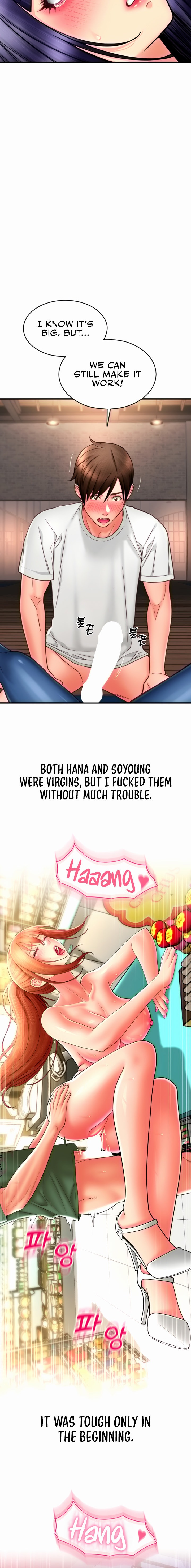 Pay with Sperm Pay - Chapter 39 - picture 11