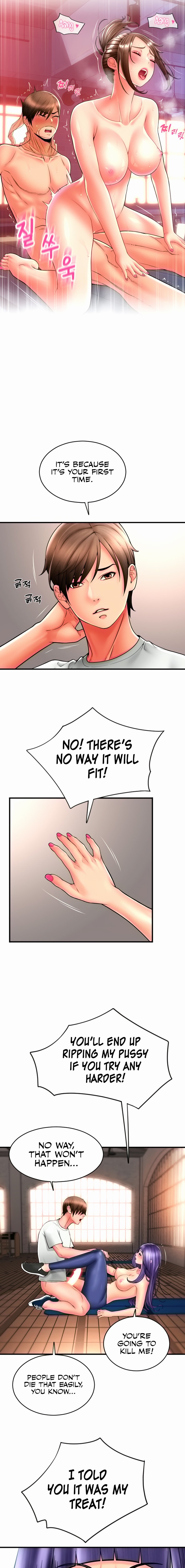 Pay with Sperm Pay - Chapter 39 - picture 12
