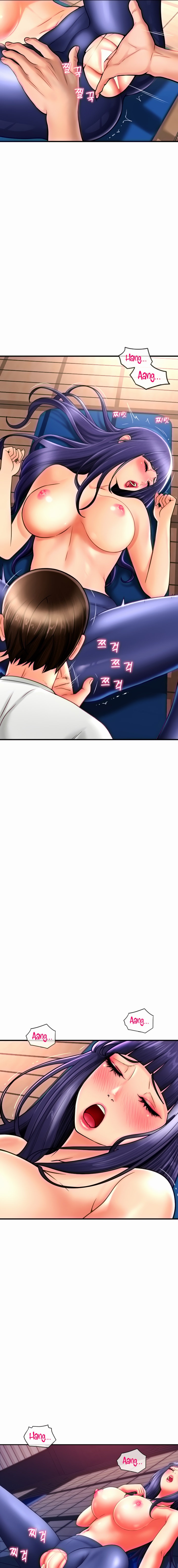 Pay with Sperm Pay - Chapter 39 - picture 16
