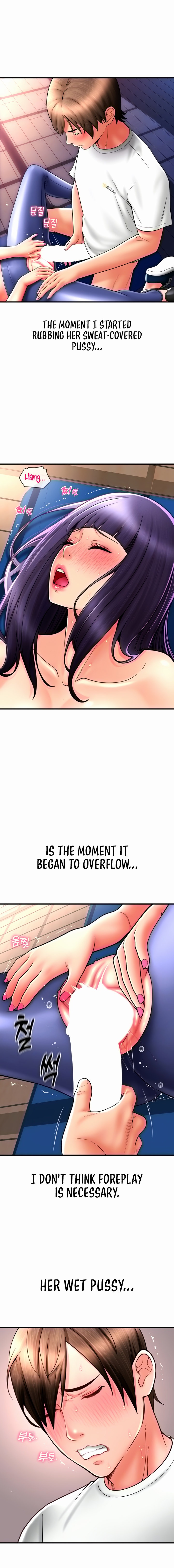 Pay with Sperm Pay - Chapter 39 - picture 2