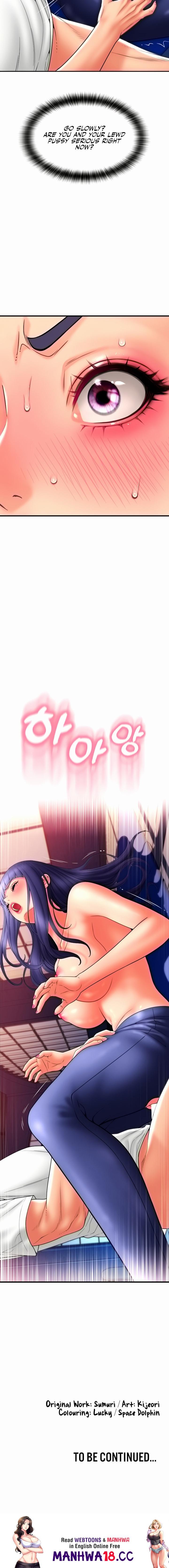 Pay with Sperm Pay - Chapter 39 - picture 21