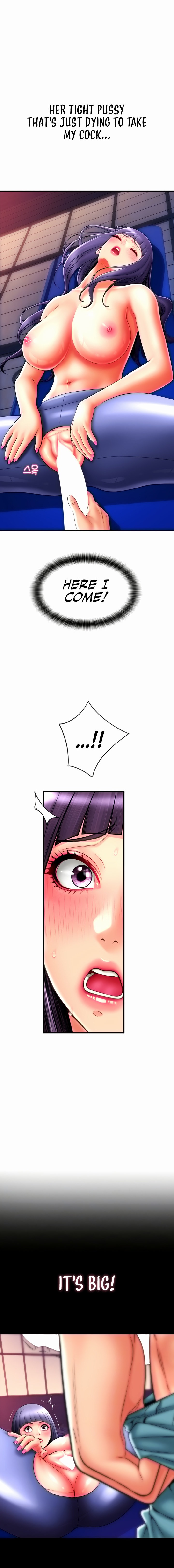 Pay with Sperm Pay - Chapter 39 - picture 3
