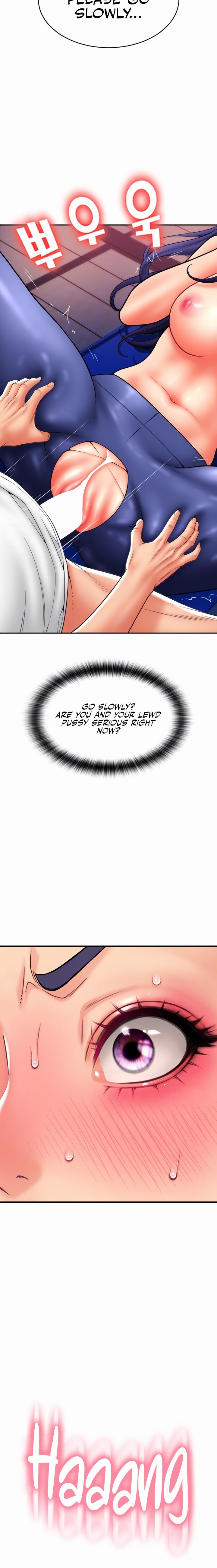 Pay with Sperm Pay - Chapter 40 - picture 1