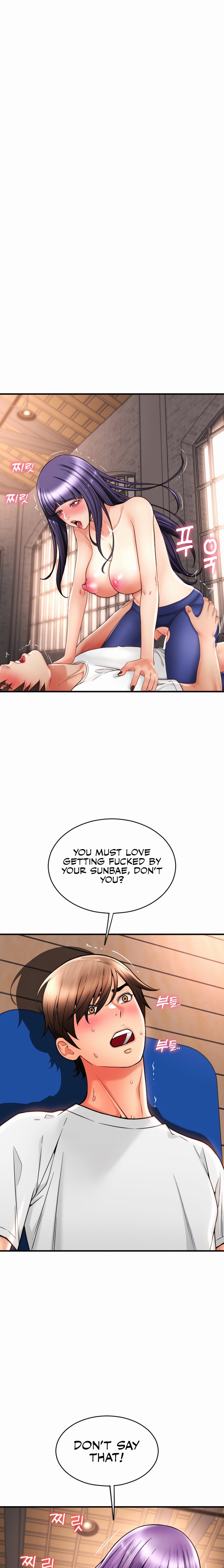 Pay with Sperm Pay - Chapter 40 - picture 18