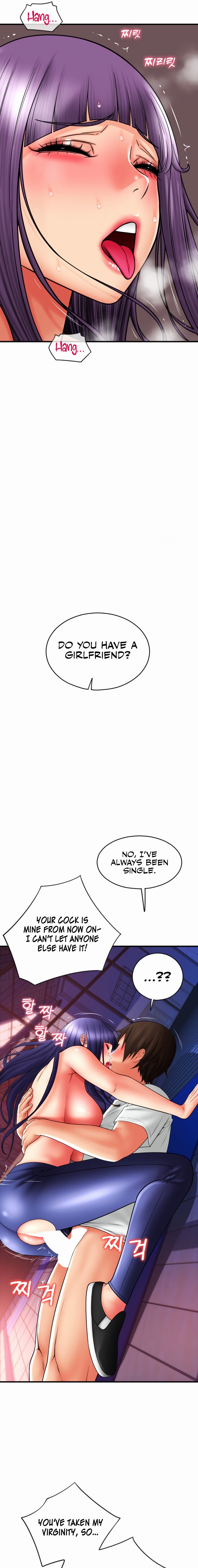 Pay with Sperm Pay - Chapter 40 - picture 22