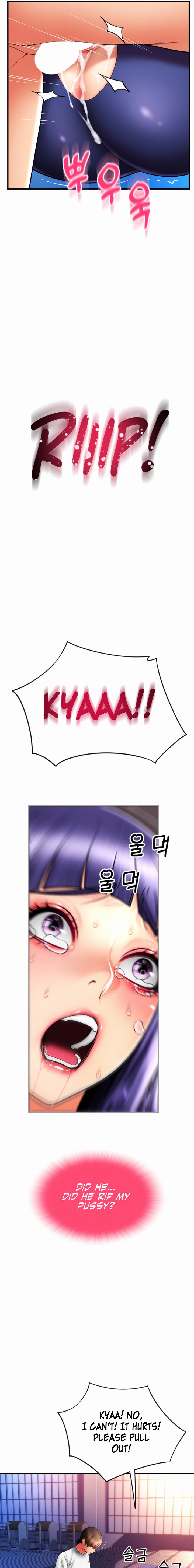 Pay with Sperm Pay - Chapter 40 - picture 4