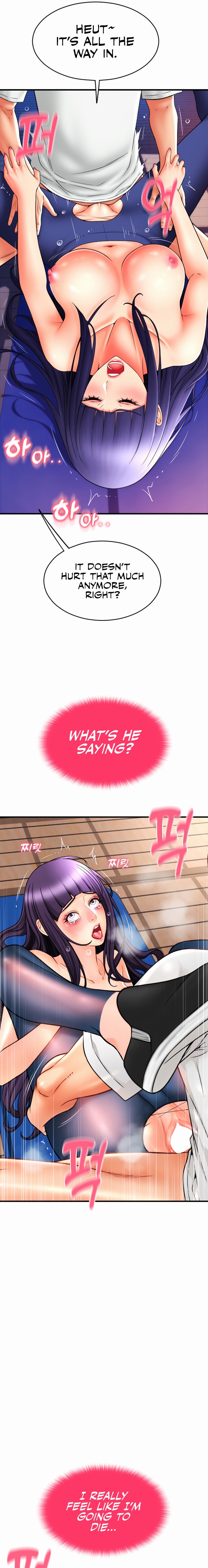 Pay with Sperm Pay - Chapter 40 - picture 8