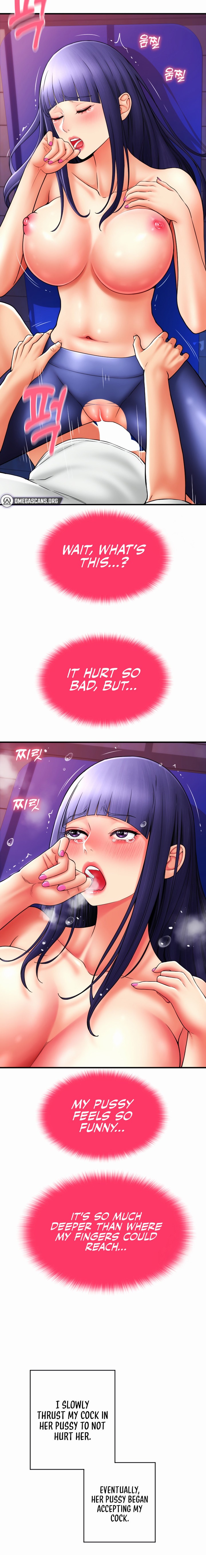 Pay with Sperm Pay - Chapter 40 - picture 9