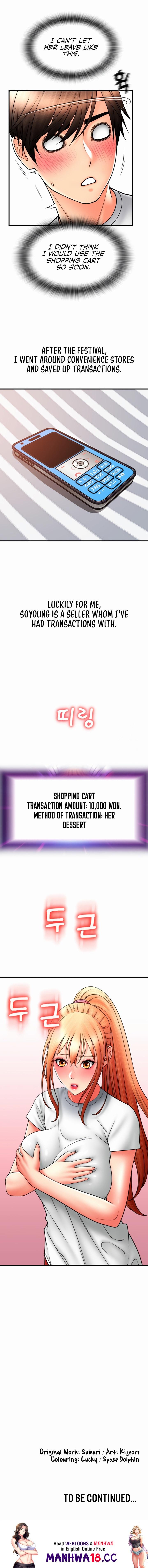 Pay with Sperm Pay - Chapter 41 - picture 24