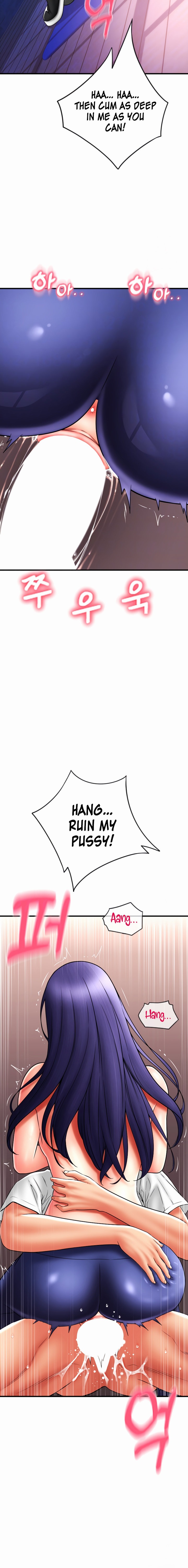 Pay with Sperm Pay - Chapter 41 - picture 3