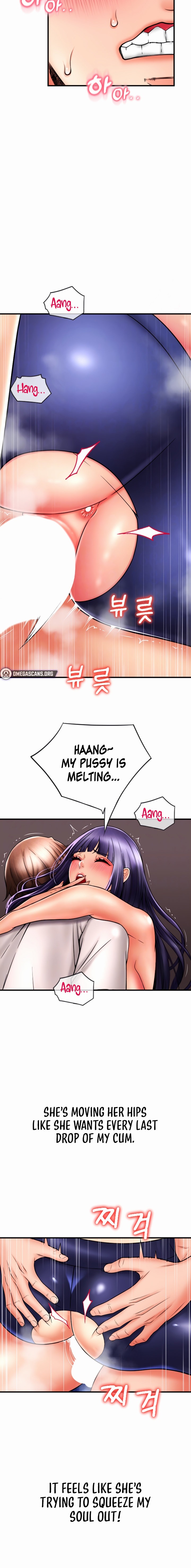 Pay with Sperm Pay - Chapter 41 - picture 5