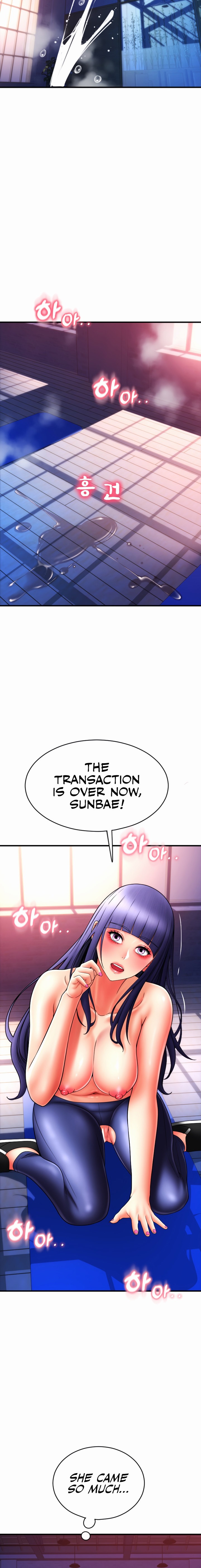 Pay with Sperm Pay - Chapter 41 - picture 9