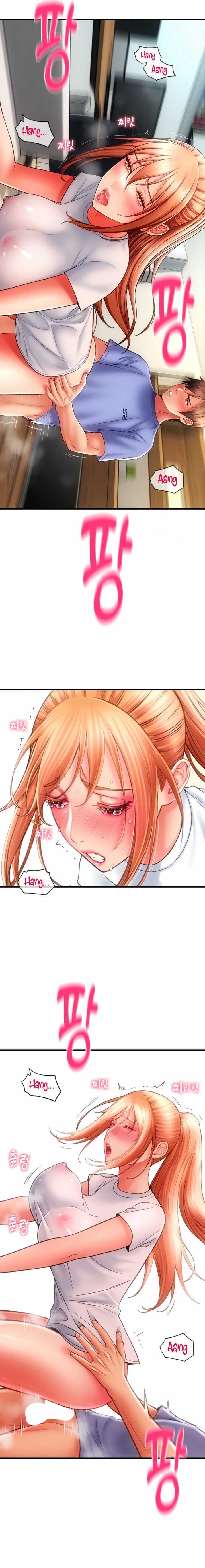Pay with Sperm Pay - Chapter 42 - picture 16