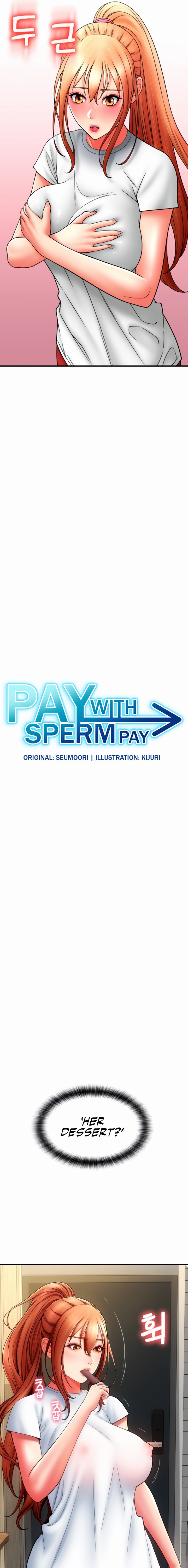 Pay with Sperm Pay - Chapter 42 - picture 2