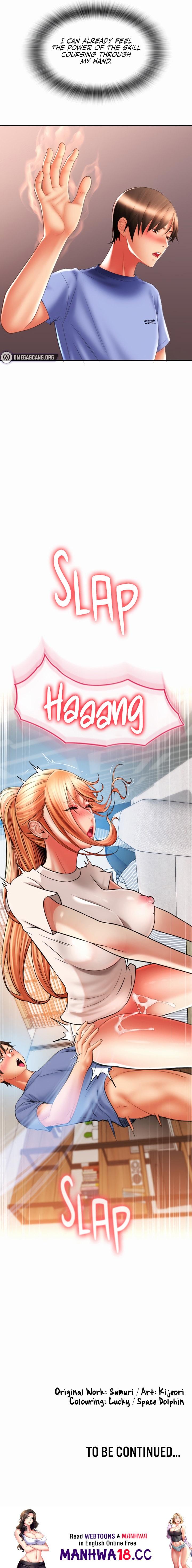 Pay with Sperm Pay - Chapter 42 - picture 24