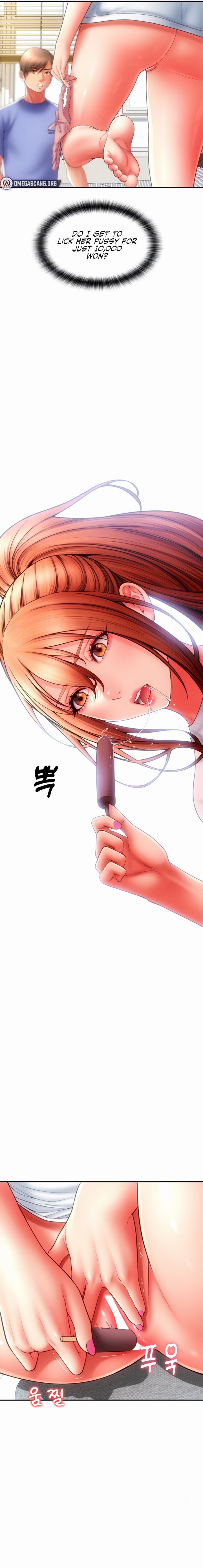 Pay with Sperm Pay - Chapter 42 - picture 5