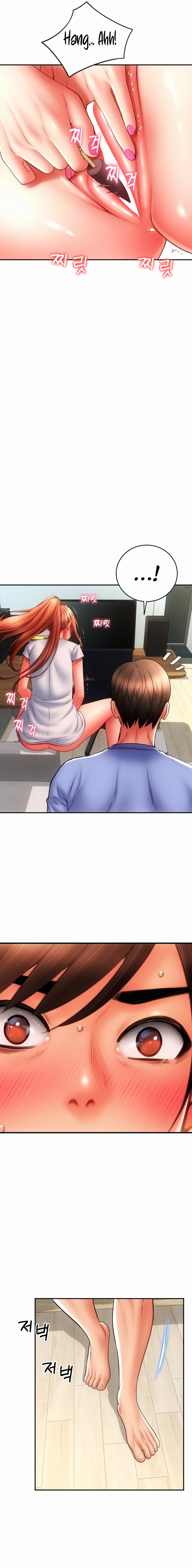 Pay with Sperm Pay - Chapter 42 - picture 6