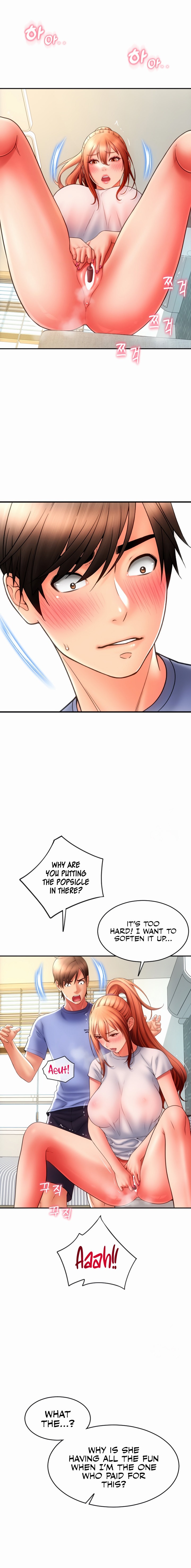 Pay with Sperm Pay - Chapter 42 - picture 7