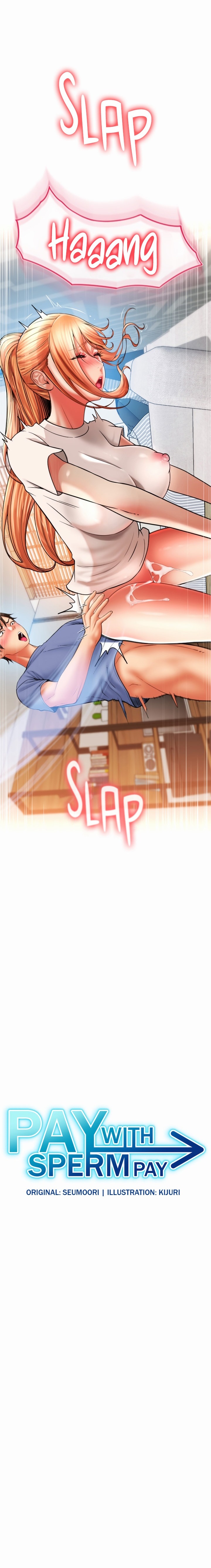 Pay with Sperm Pay - Chapter 43 - picture 1