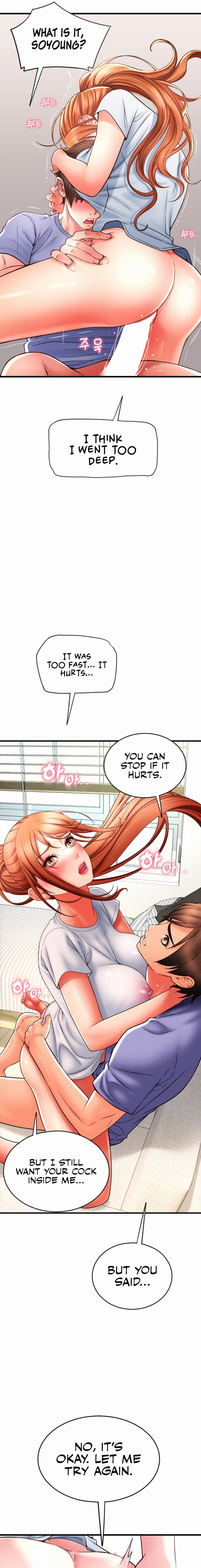 Pay with Sperm Pay - Chapter 43 - picture 12