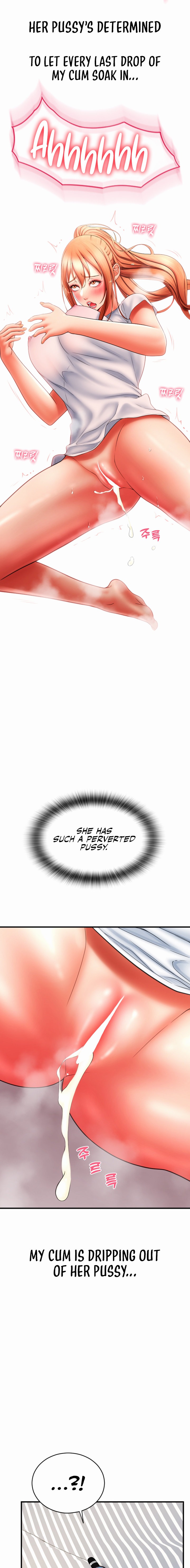 Pay with Sperm Pay - Chapter 43 - picture 16