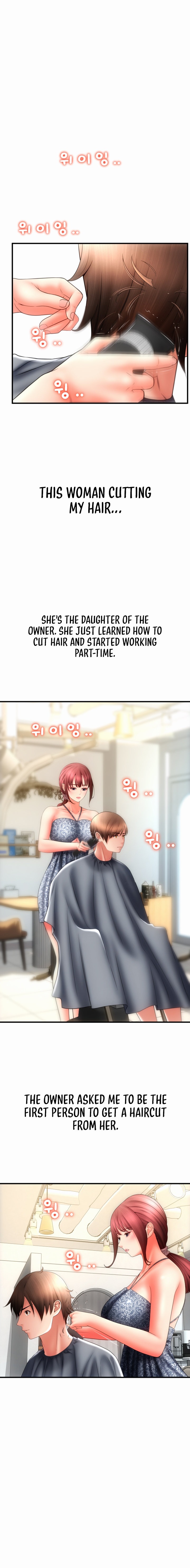 Pay with Sperm Pay - Chapter 43 - picture 21