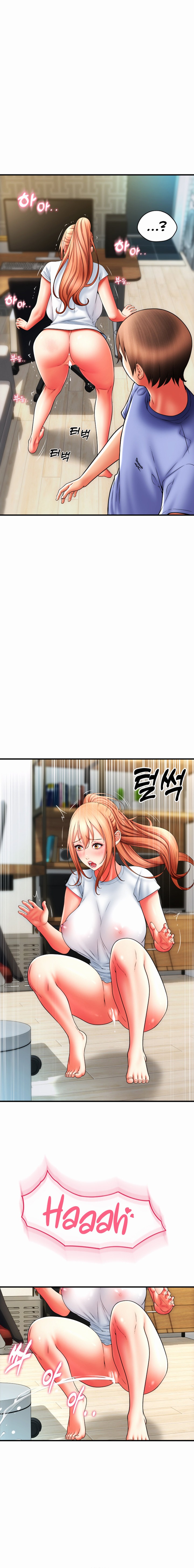 Pay with Sperm Pay - Chapter 43 - picture 7