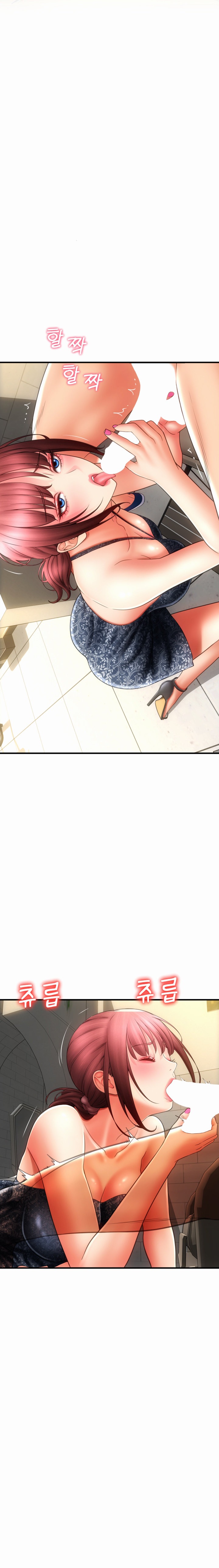Pay with Sperm Pay - Chapter 44 - picture 16