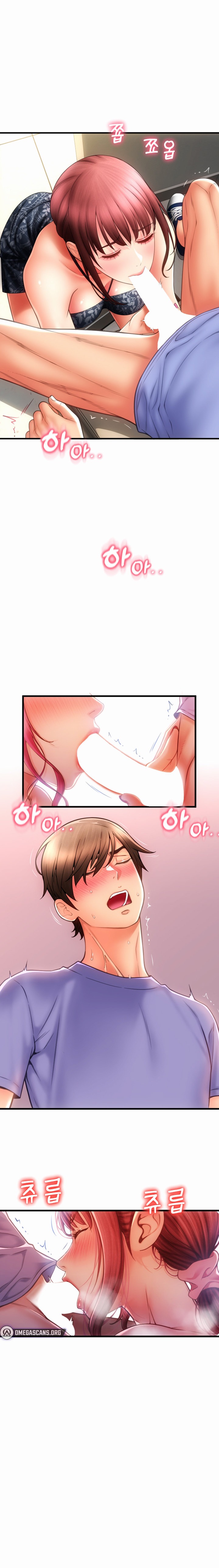 Pay with Sperm Pay - Chapter 44 - picture 17