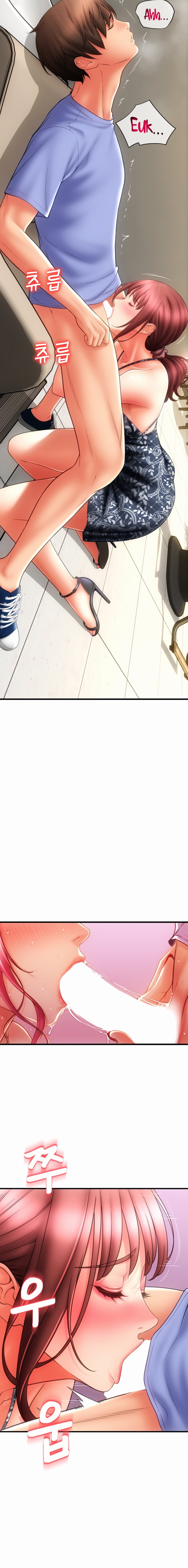 Pay with Sperm Pay - Chapter 44 - picture 19