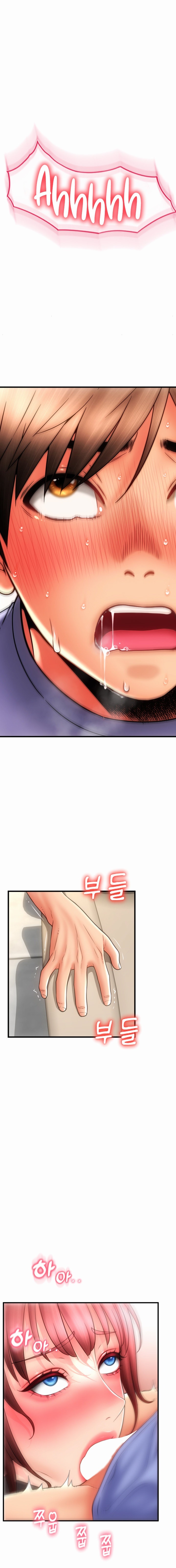 Pay with Sperm Pay - Chapter 44 - picture 20