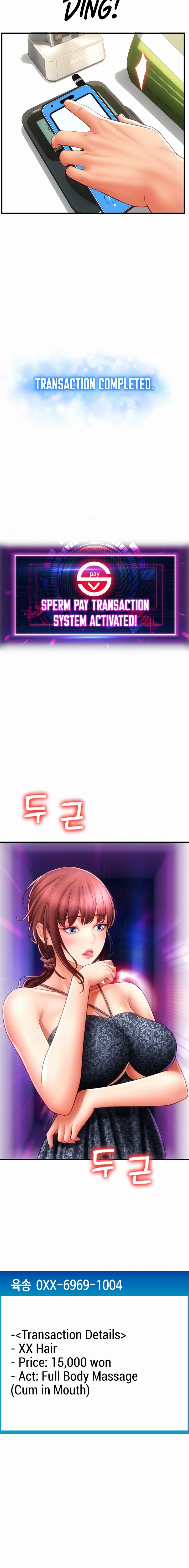 Pay with Sperm Pay - Chapter 44 - picture 5