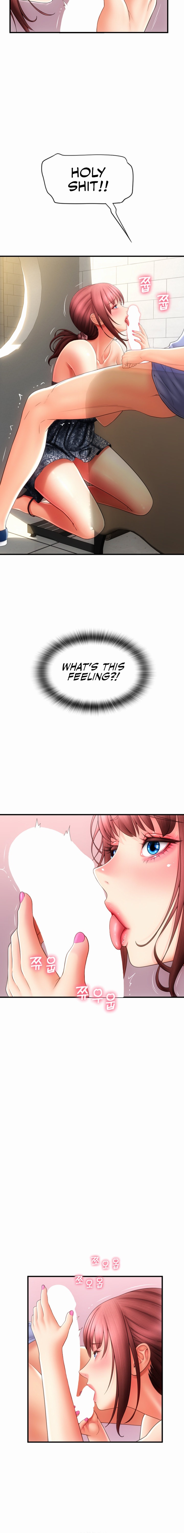 Pay with Sperm Pay - Chapter 44 - picture 7