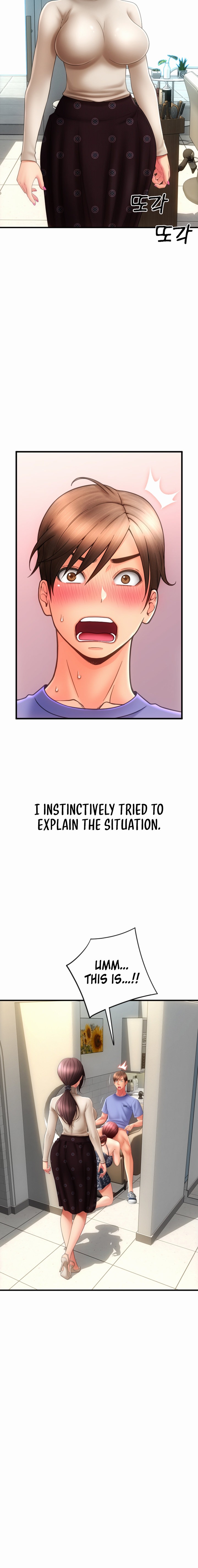 Pay with Sperm Pay - Chapter 44 - picture 9