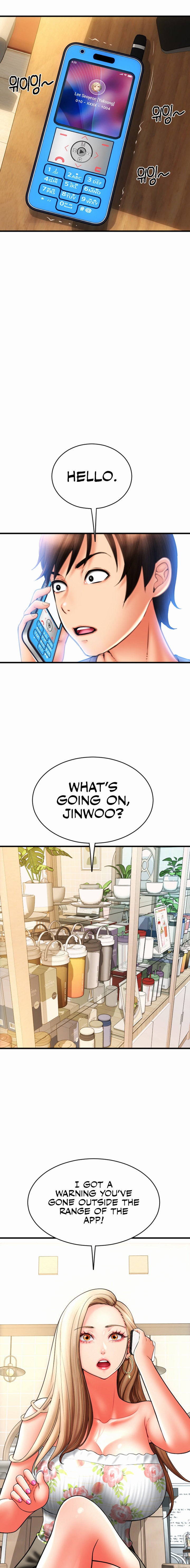 Pay with Sperm Pay - Chapter 45 - picture 20