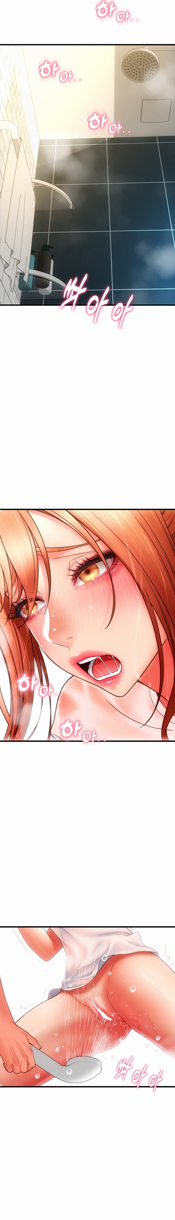 Pay with Sperm Pay - Chapter 45 - picture 24