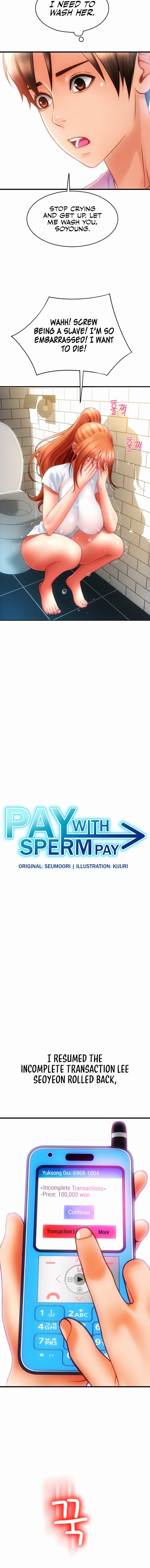 Pay with Sperm Pay - Chapter 46 - picture 1