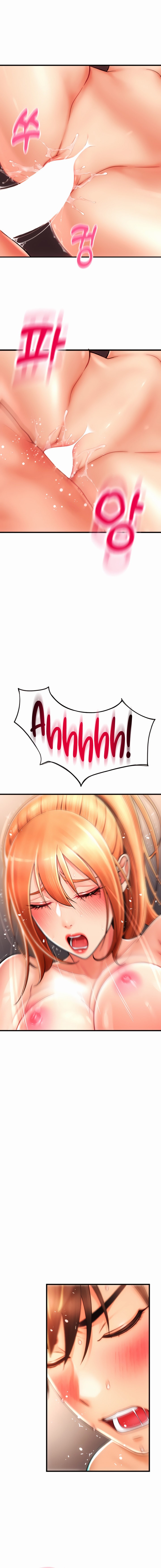 Pay with Sperm Pay - Chapter 46 - picture 17