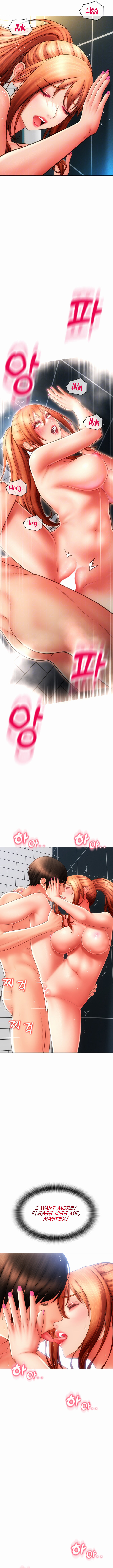 Pay with Sperm Pay - Chapter 47 - picture 3