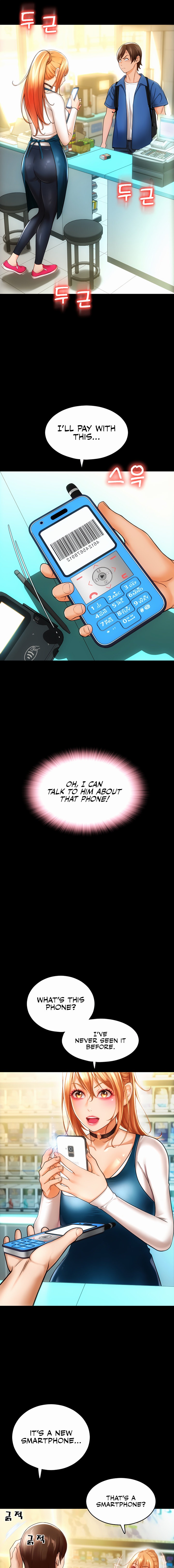 Pay with Sperm Pay - Chapter 48 - picture 14
