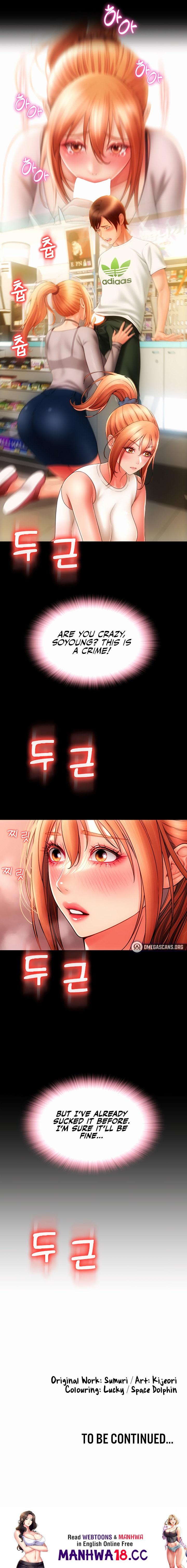 Pay with Sperm Pay - Chapter 48 - picture 30